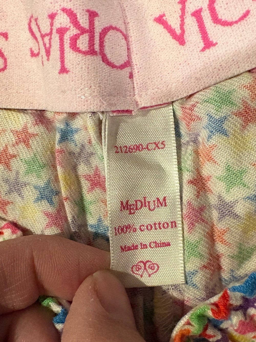 Like new! Victoria's Secret Pajama Set - Picture 4 of 5